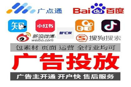 行业趋势观察：信息流广告公司的崛起与未来展望