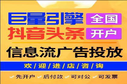 SEM竞价员日常操作流程及效果案例分析
